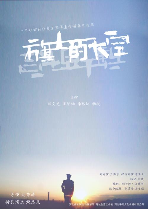 西班牙假的多少钱
